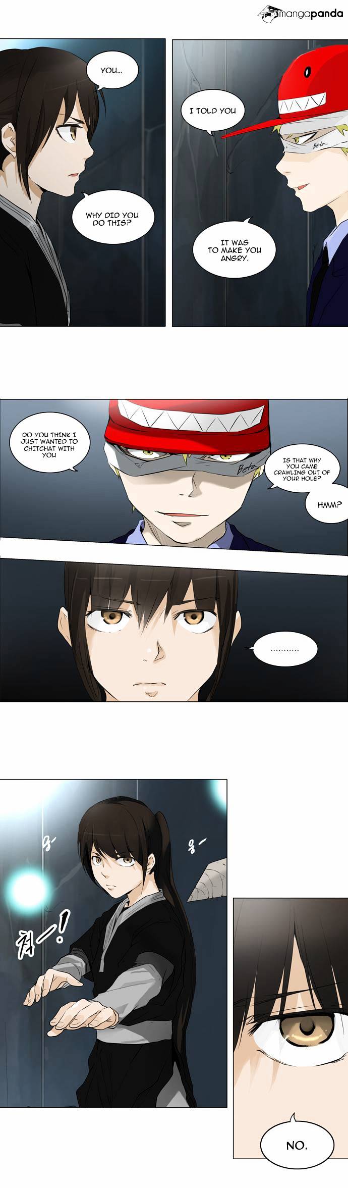 Page 5 of Chapter 175