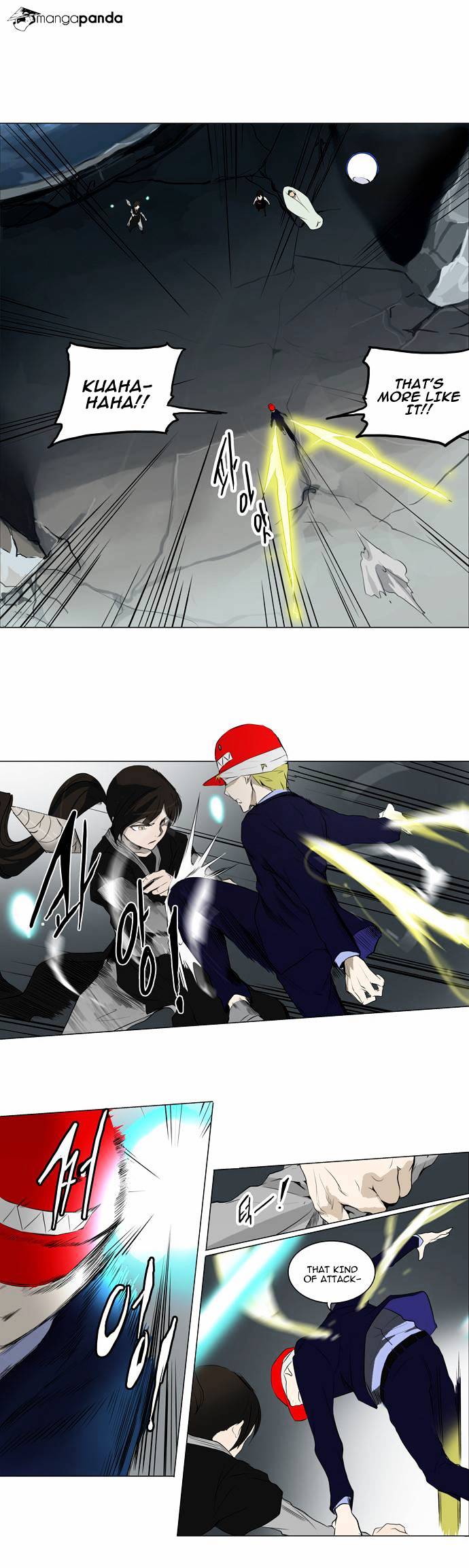 Page 6 of Chapter 175