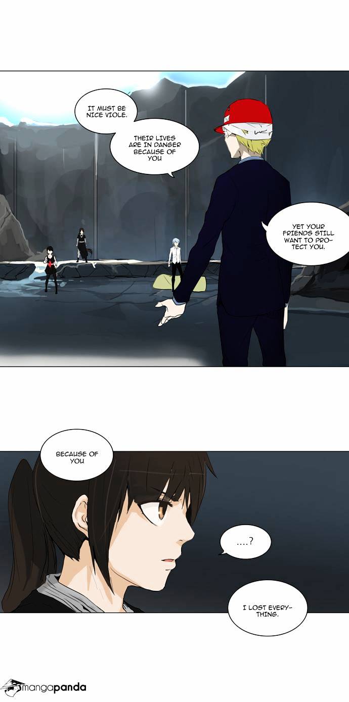 Page 9 of Chapter 175