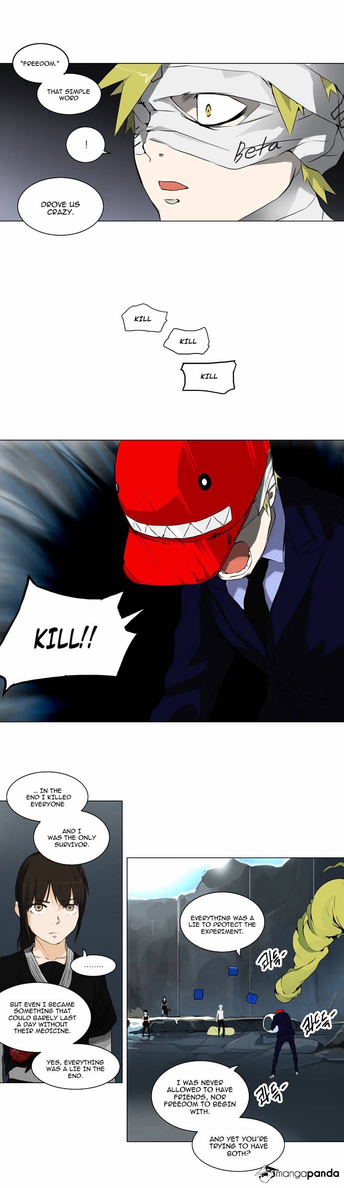 Page 11 of Chapter 175