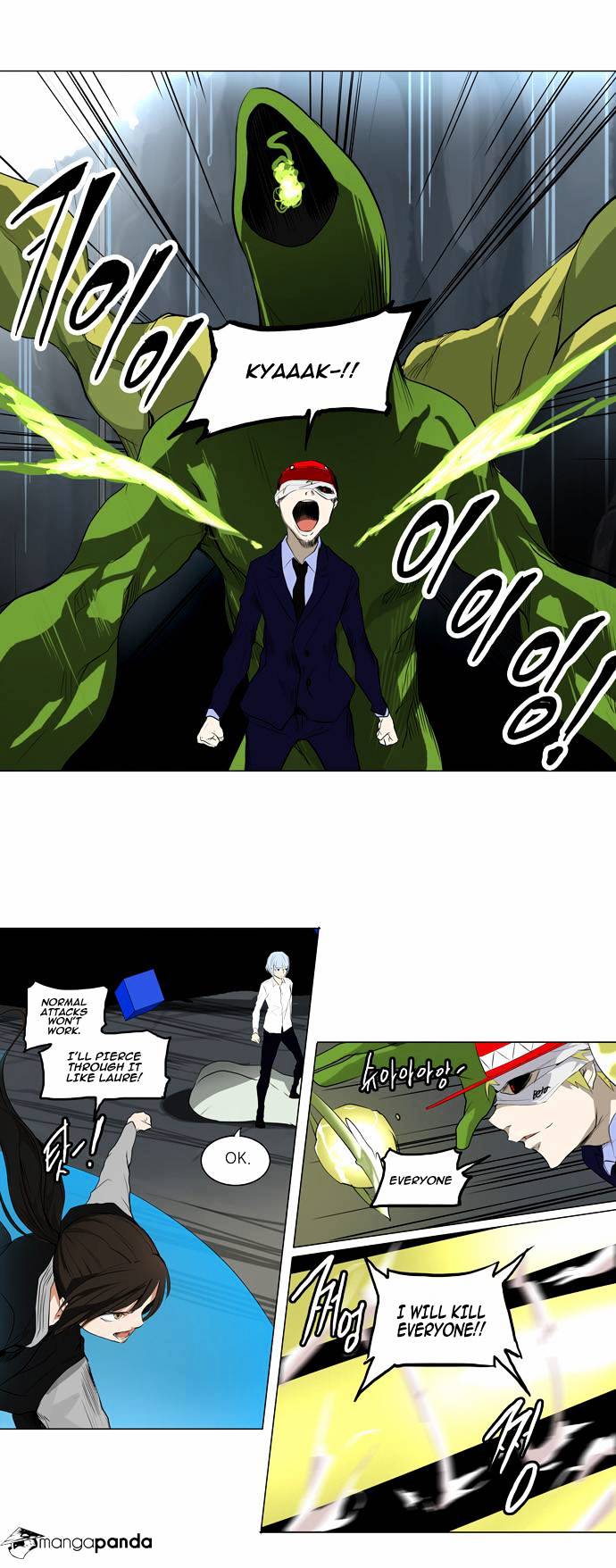 Page 12 of Chapter 175