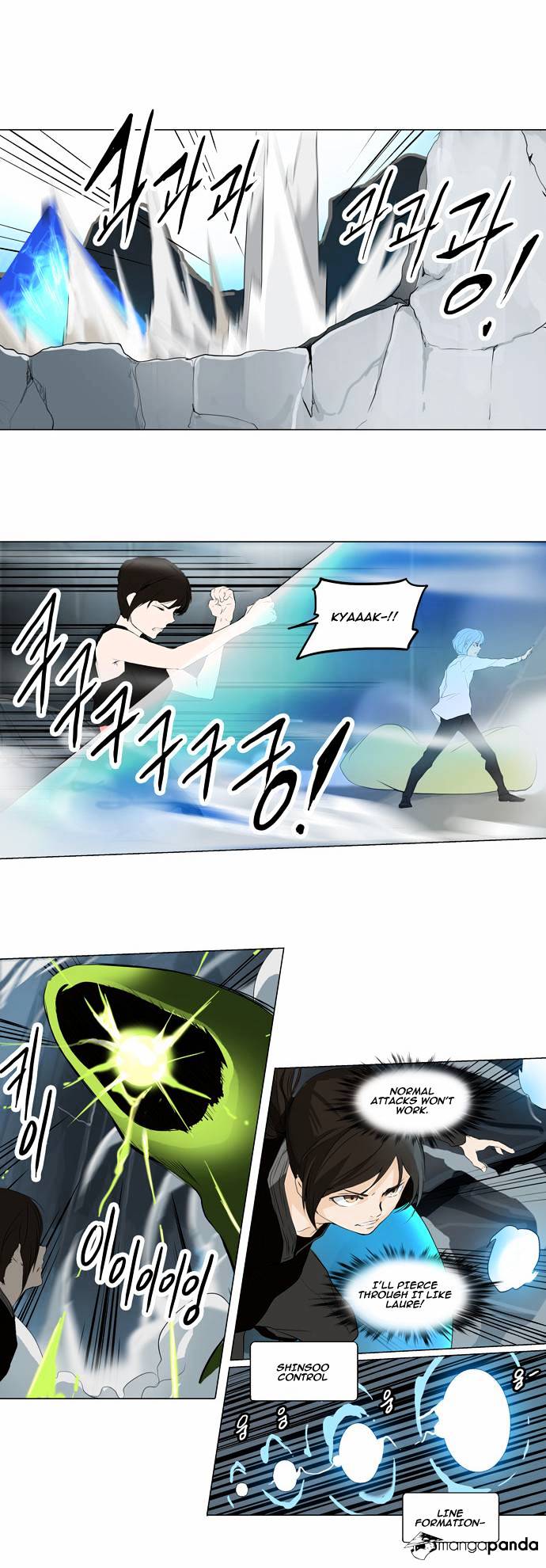 Page 13 of Chapter 175