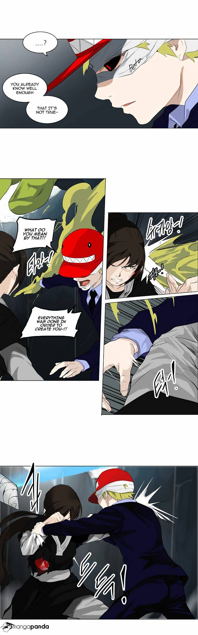Page 15 of Chapter 175