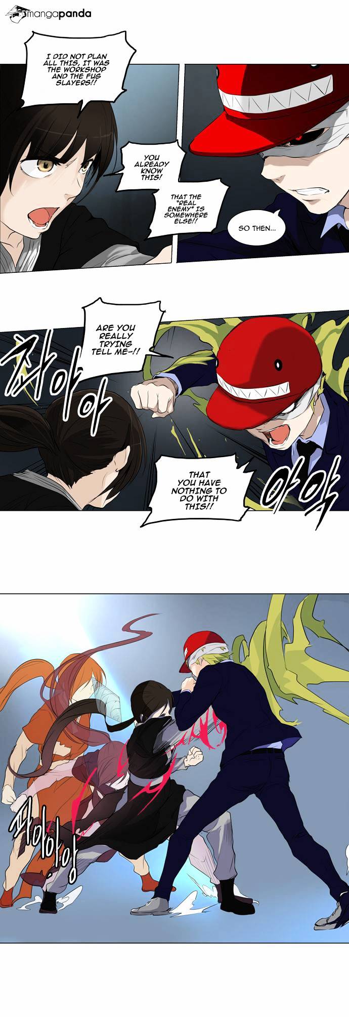 Page 16 of Chapter 175