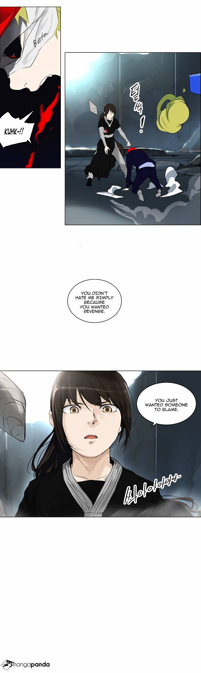 Page 18 of Chapter 175