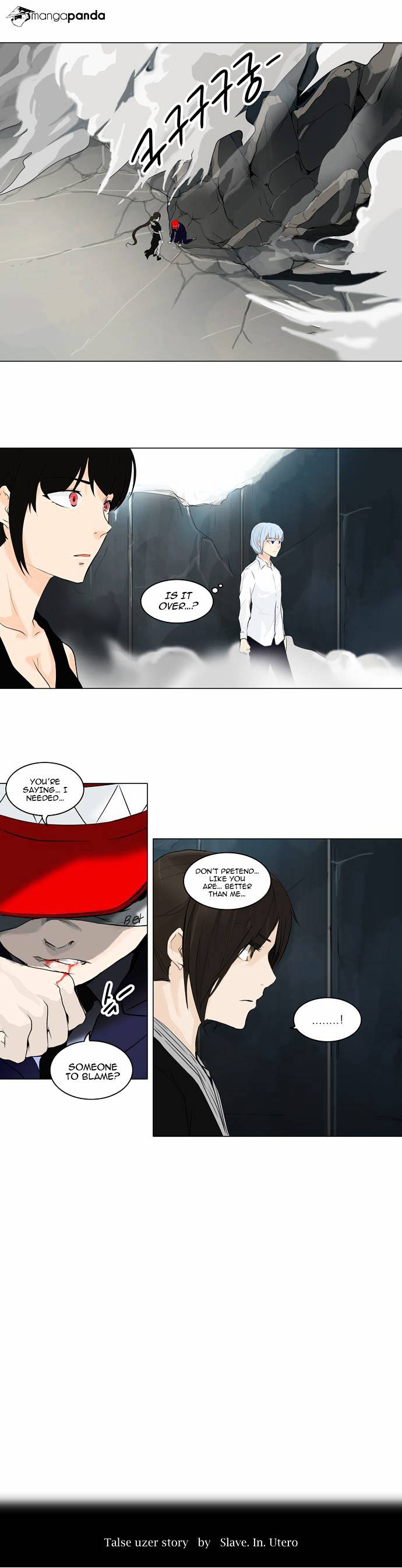 Page 1 of Chapter 176