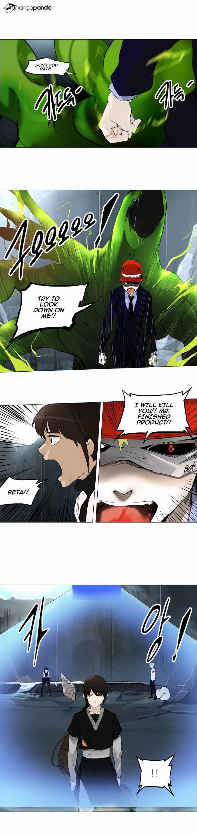Page 3 of Chapter 176