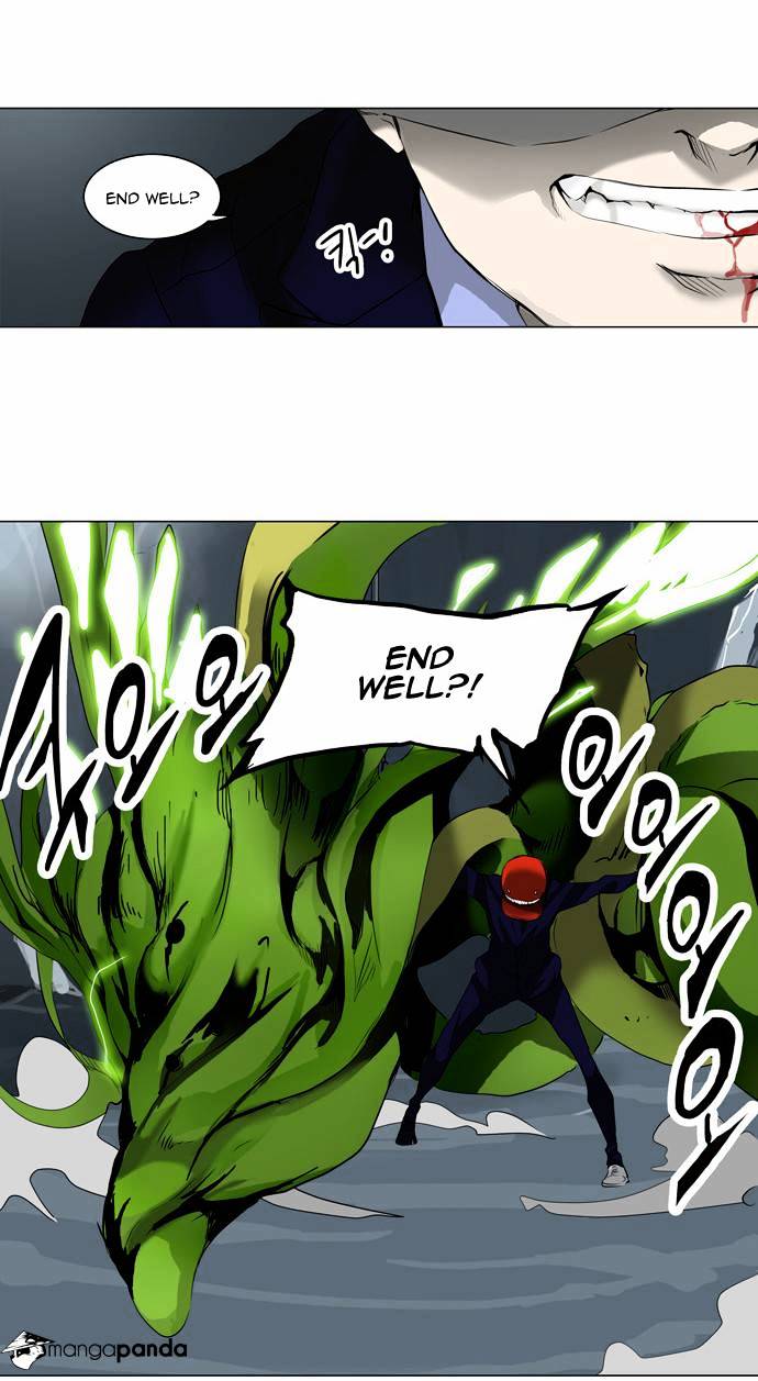 Page 5 of Chapter 176
