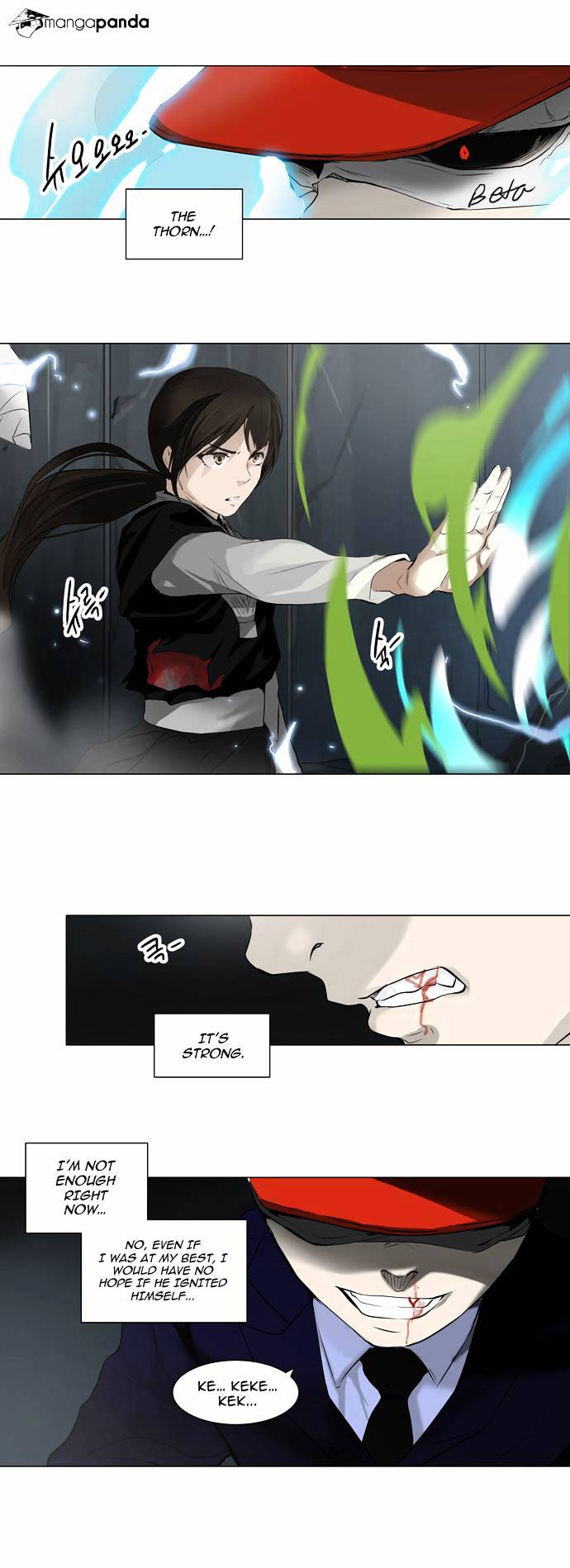 Page 7 of Chapter 176