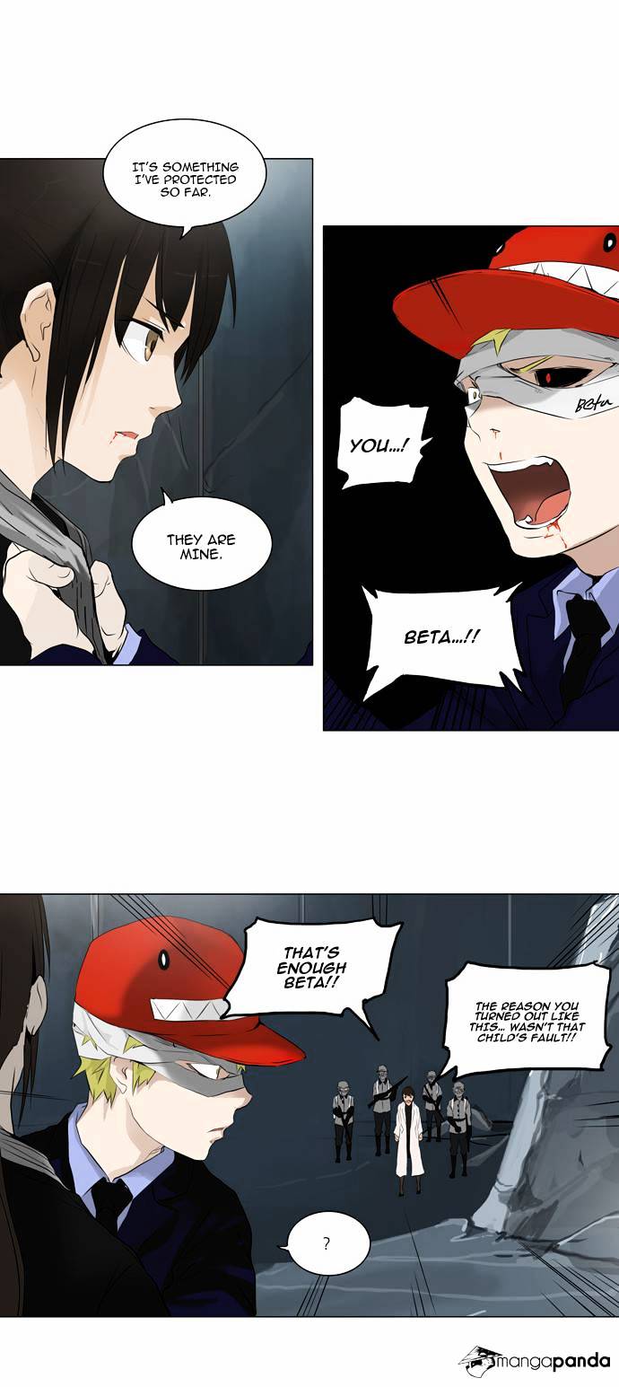 Page 10 of Chapter 176