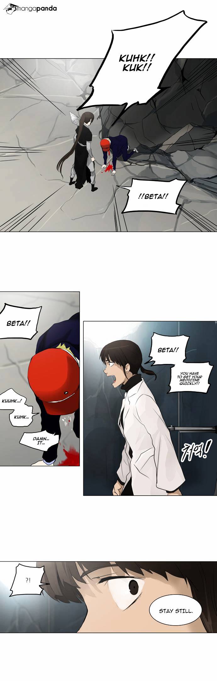Page 12 of Chapter 176