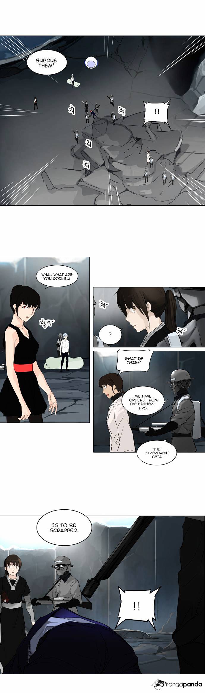 Page 13 of Chapter 176