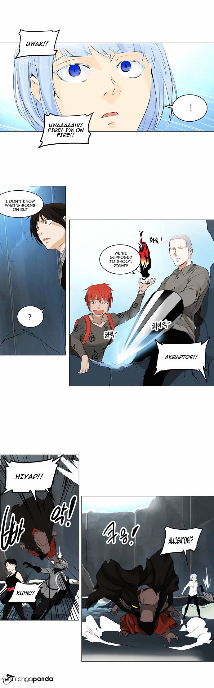 Page 15 of Chapter 176