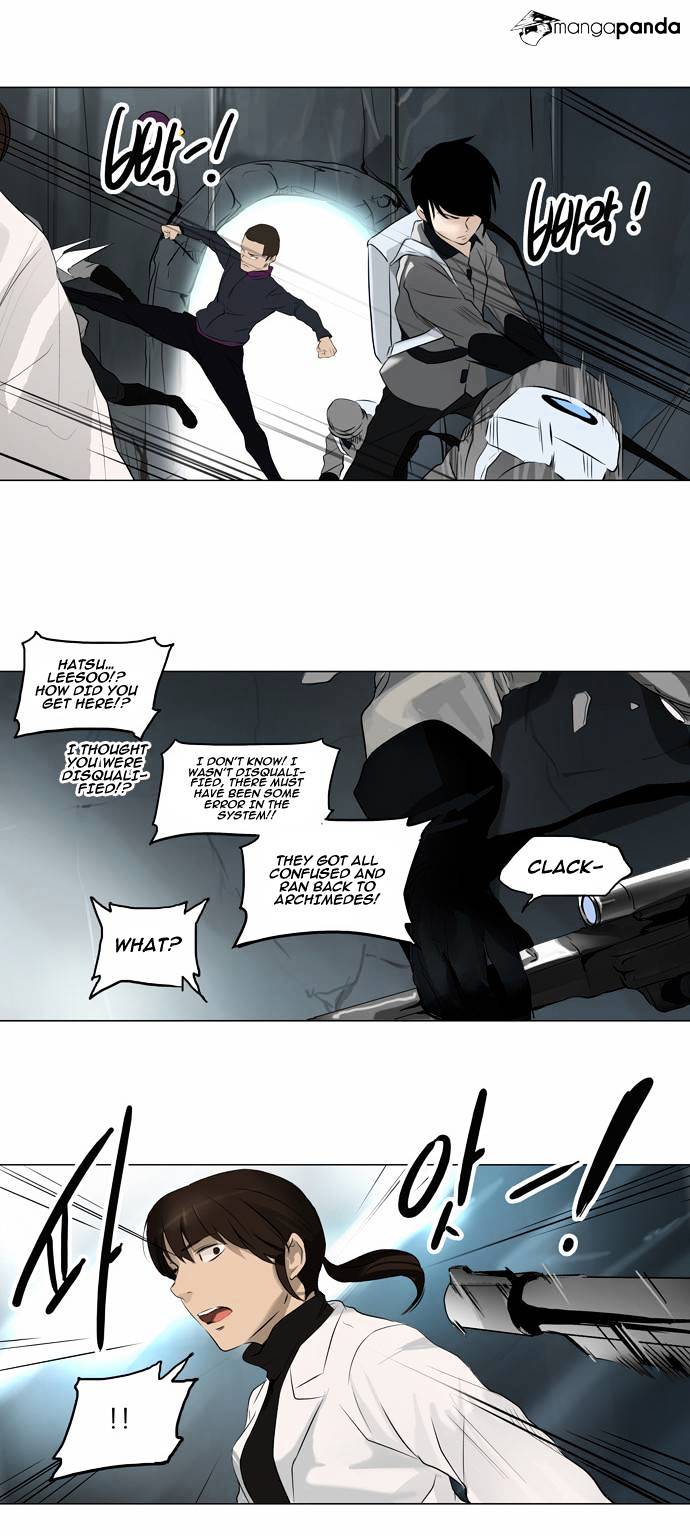Page 16 of Chapter 176