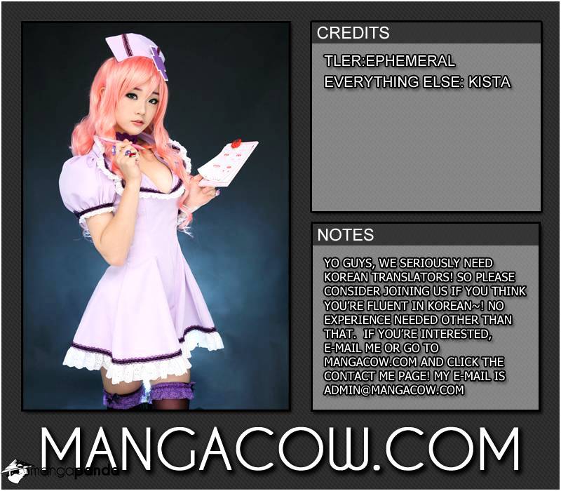 Page 21 of Chapter 176