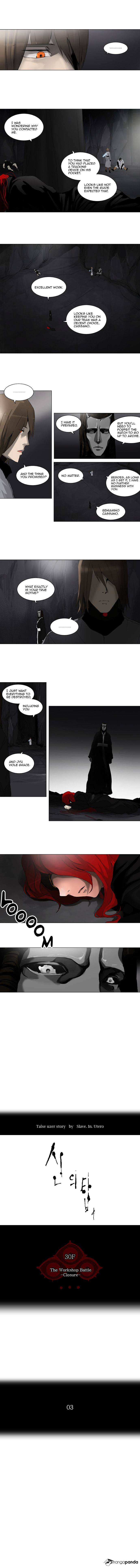 Page 2 of Chapter 177