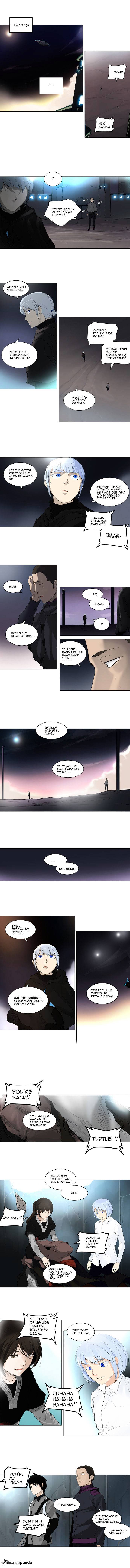 Page 3 of Chapter 177