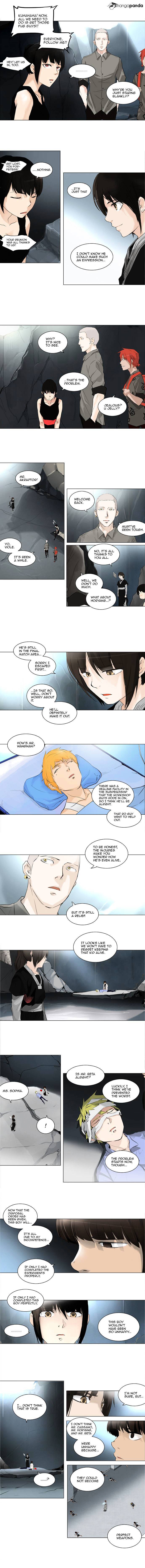 Page 4 of Chapter 177