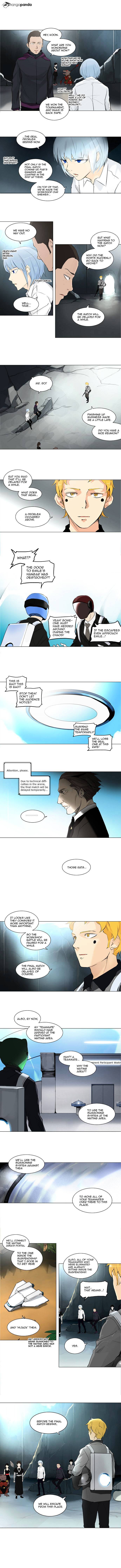 Page 5 of Chapter 177