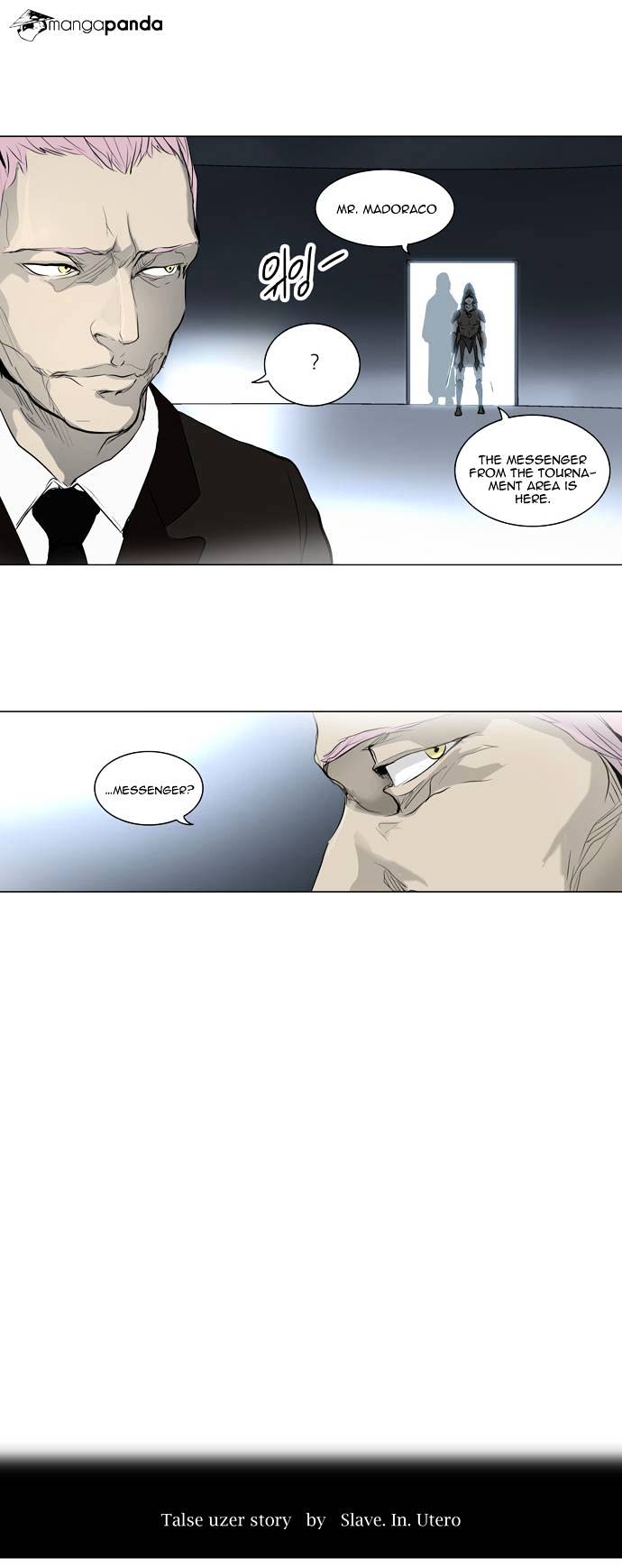 Page 2 of Chapter 178