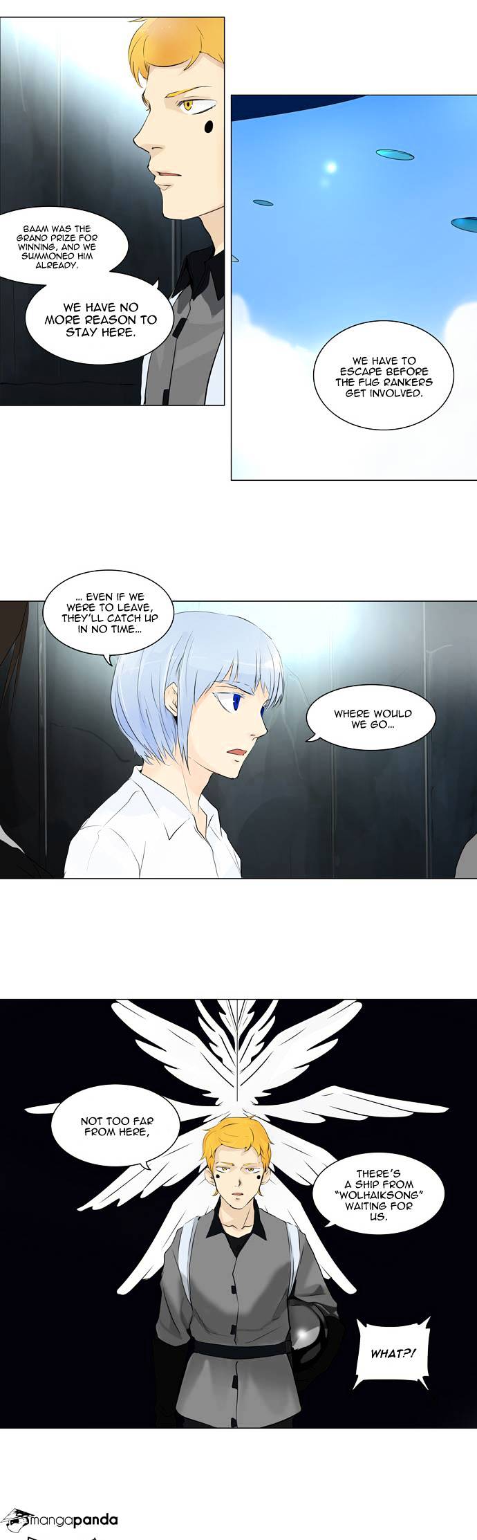 Page 5 of Chapter 178