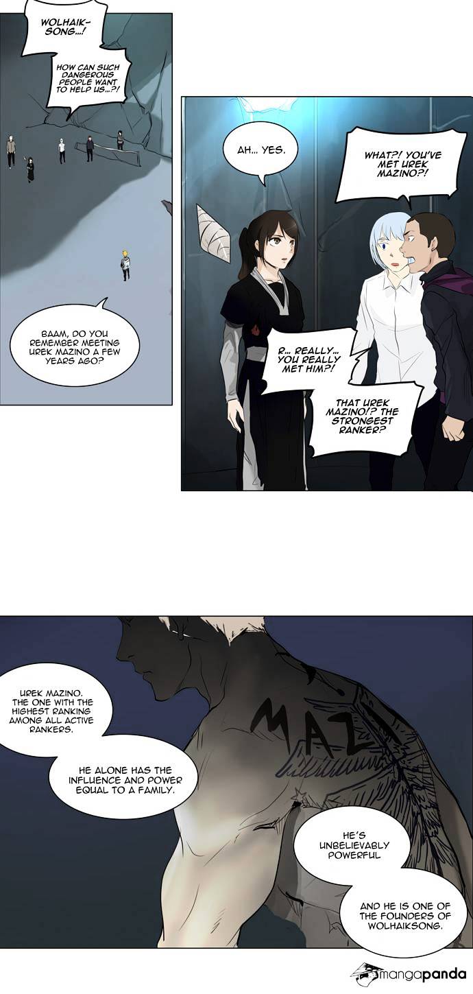 Page 6 of Chapter 178
