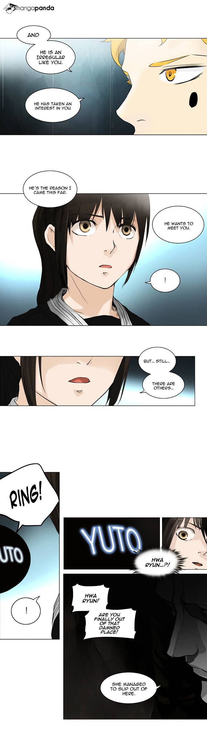 Page 7 of Chapter 178
