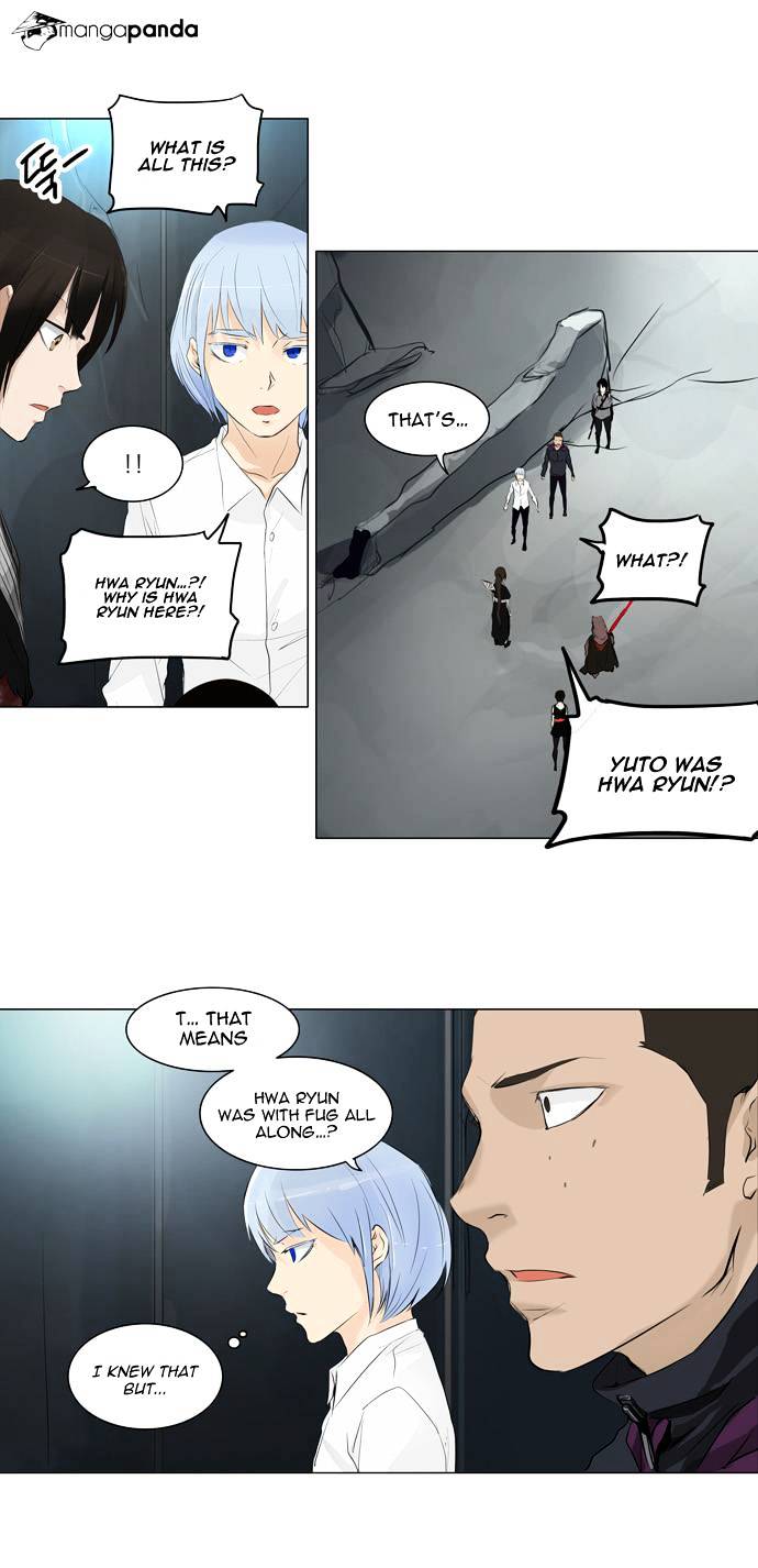 Page 11 of Chapter 178