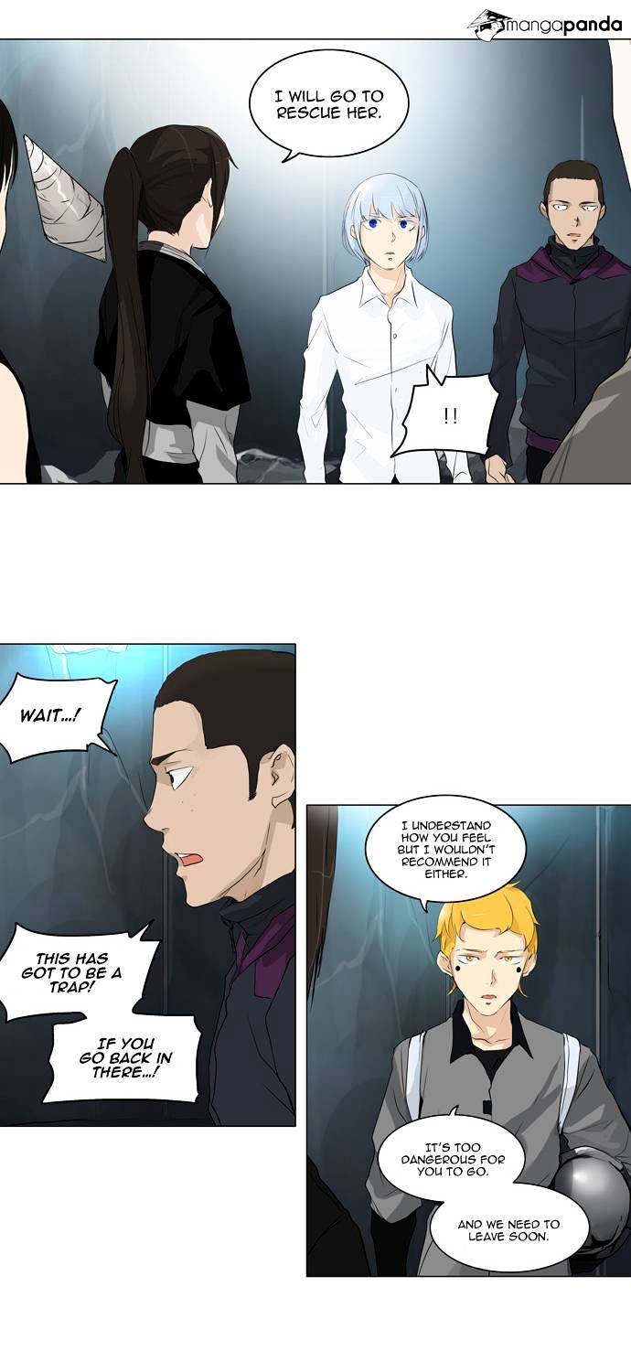 Page 13 of Chapter 178