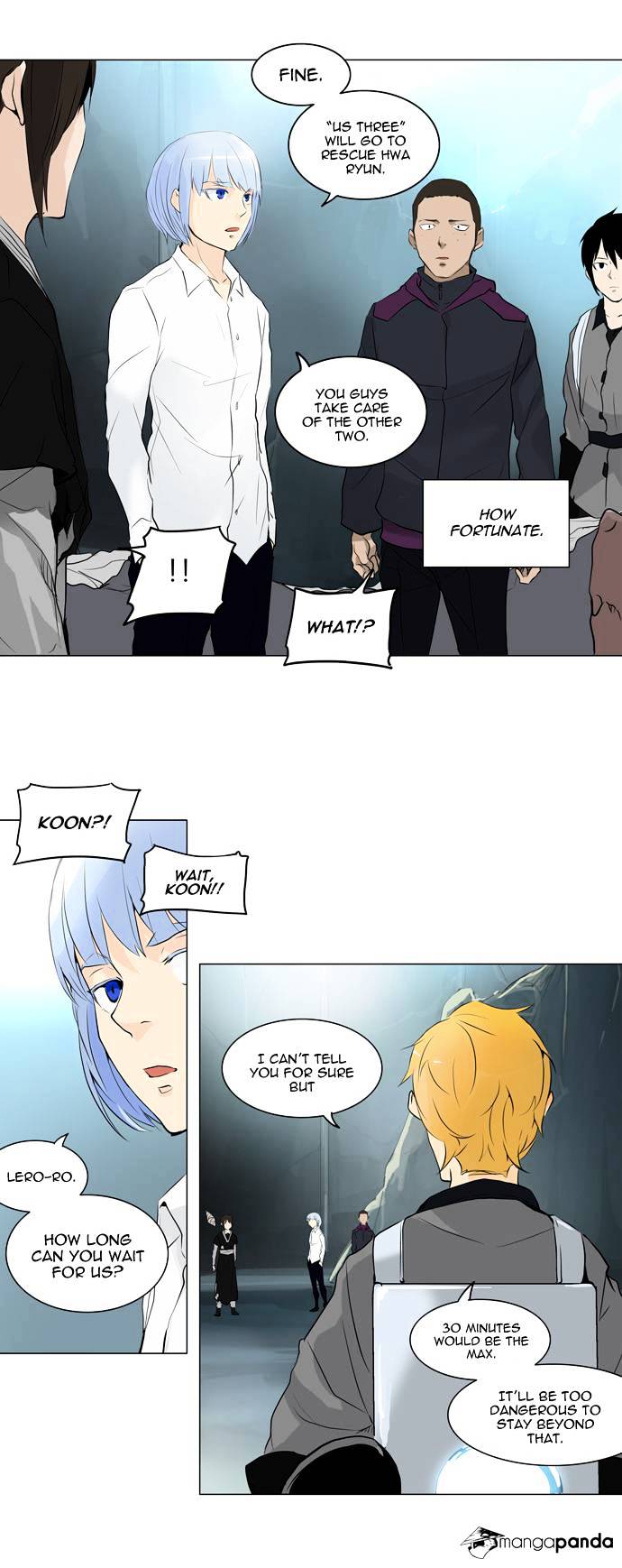 Page 15 of Chapter 178