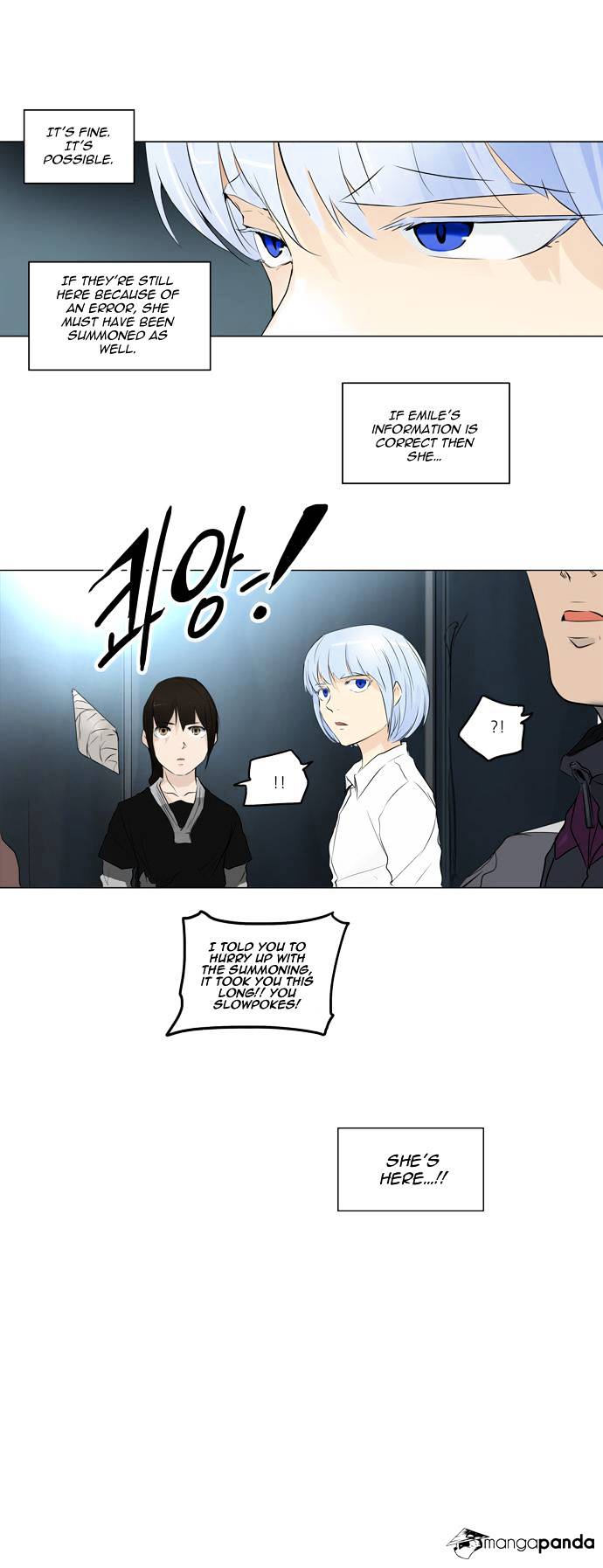 Page 18 of Chapter 178