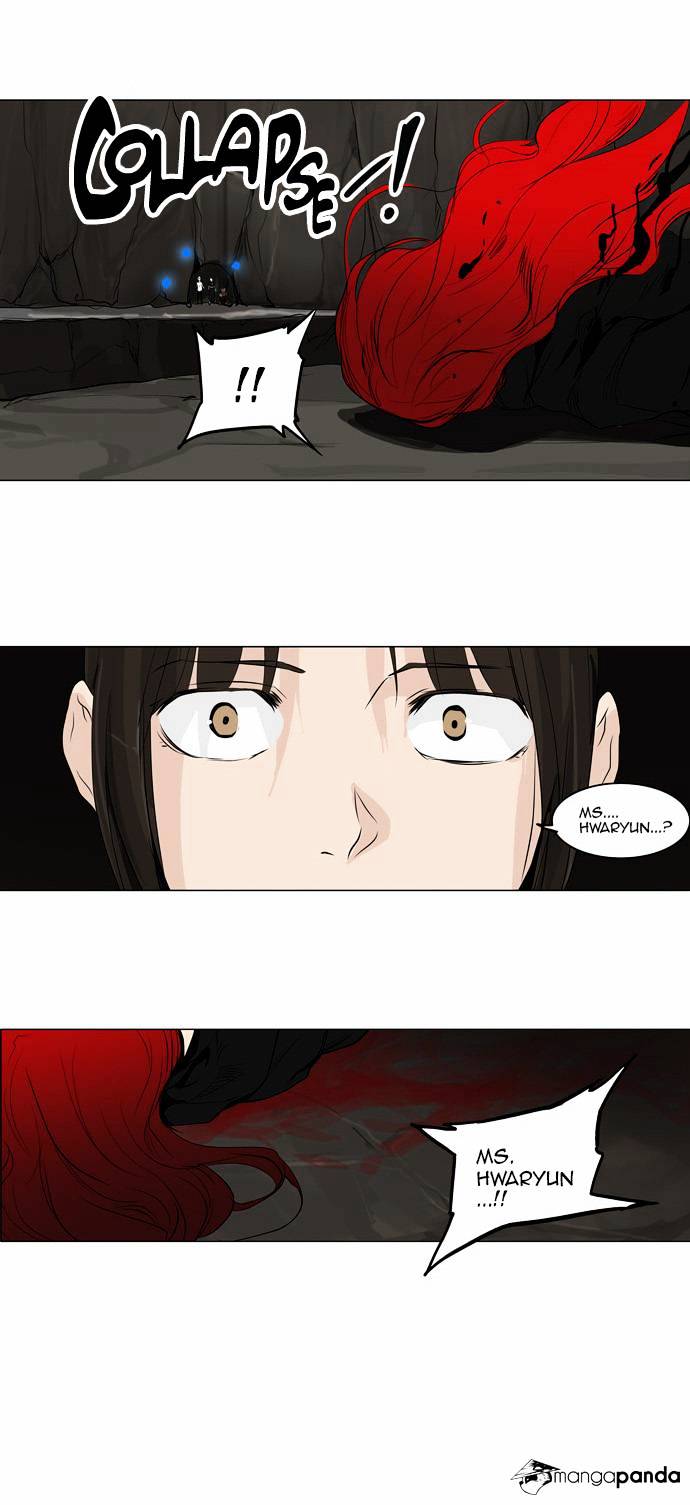 Page 5 of Chapter 179