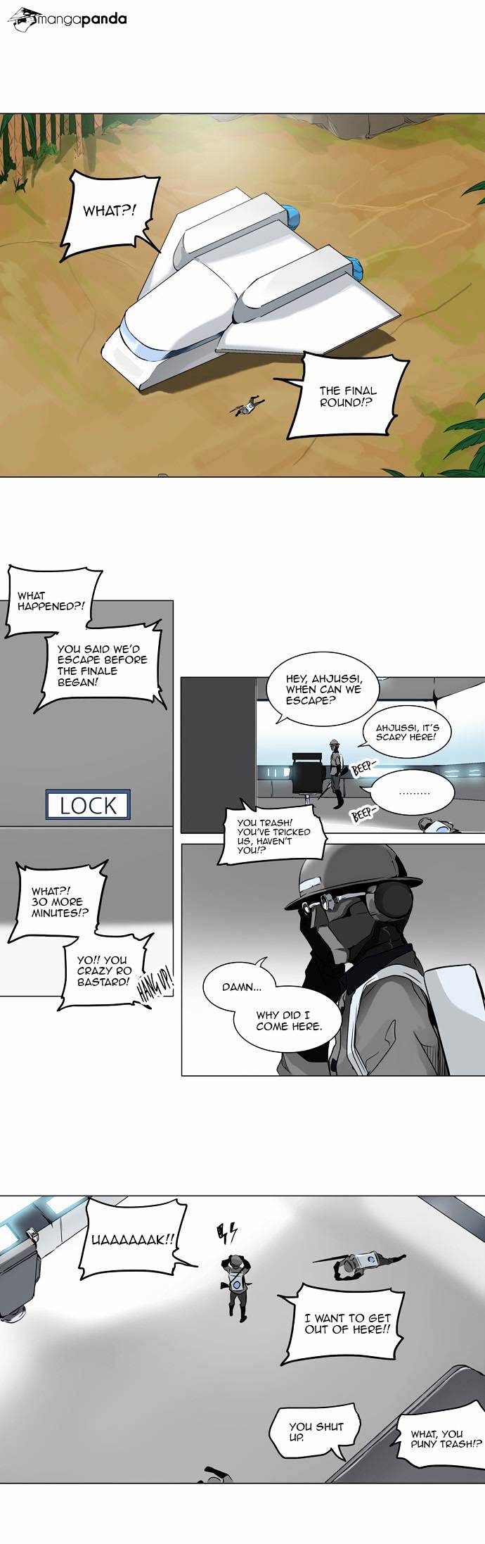 Page 7 of Chapter 179
