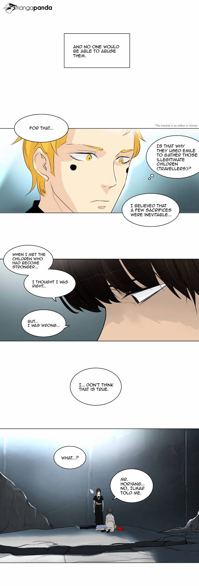 Page 10 of Chapter 179
