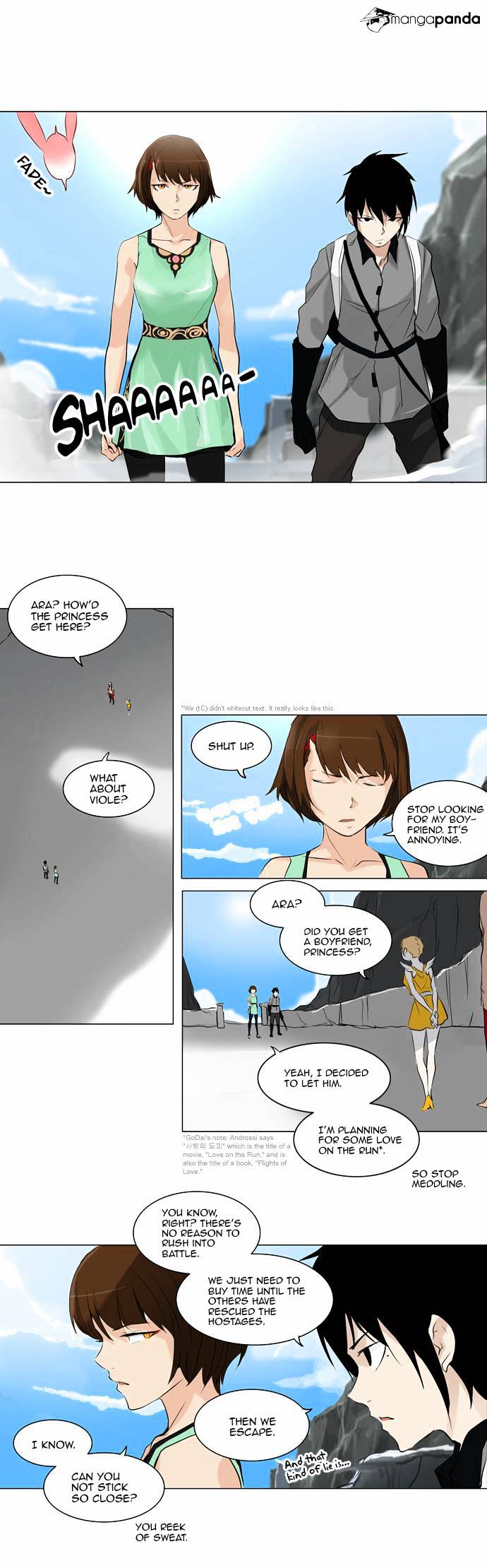 Page 14 of Chapter 179