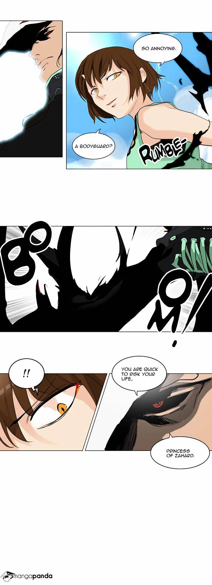 Page 17 of Chapter 179