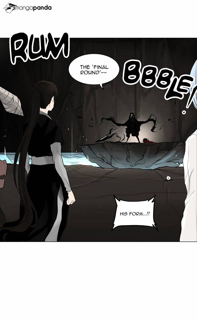 Page 19 of Chapter 179