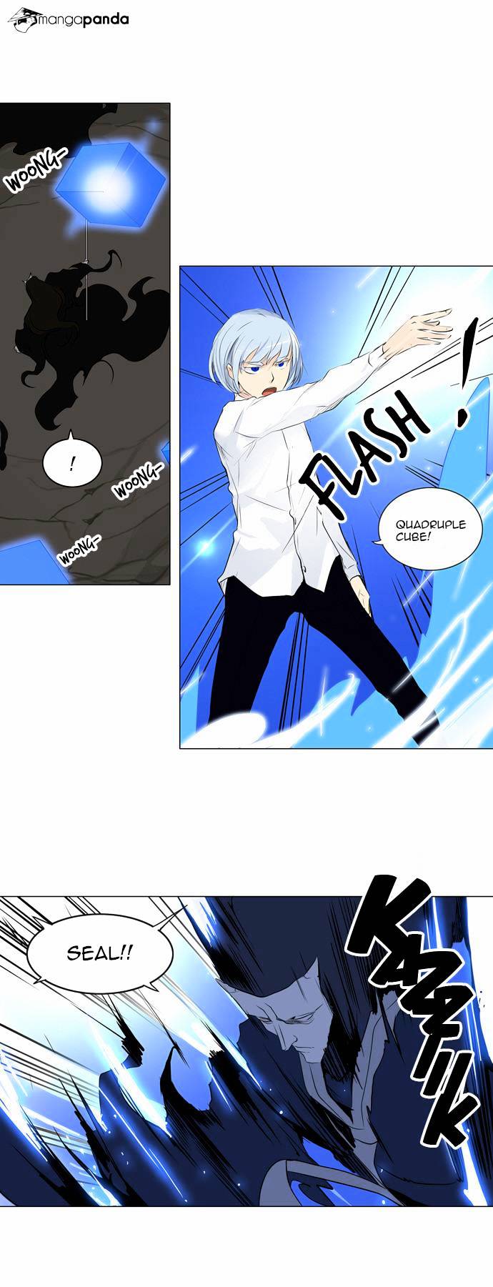 Page 18 of Chapter 180