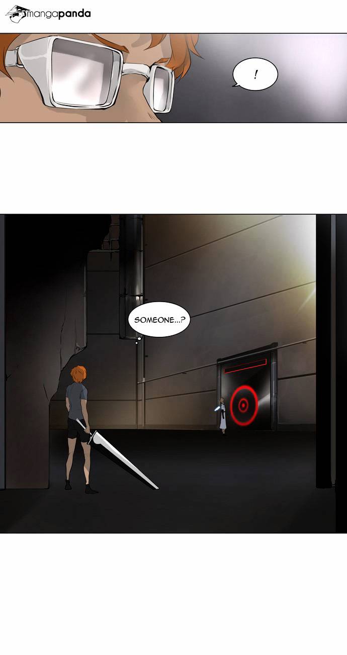 Page 7 of Chapter 181