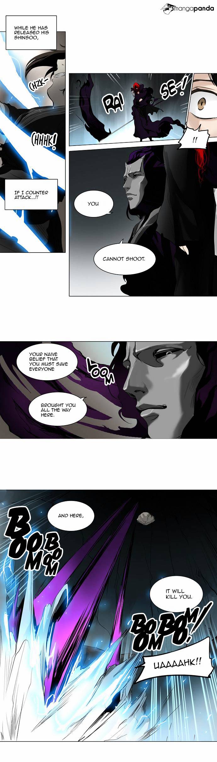 Page 17 of Chapter 181