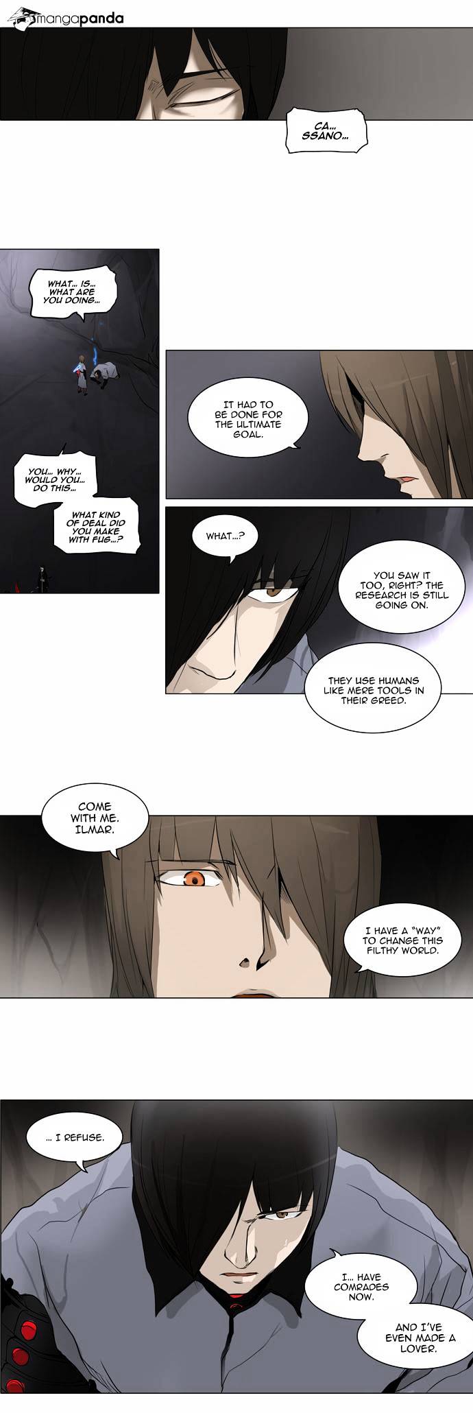 Page 11 of Chapter 182