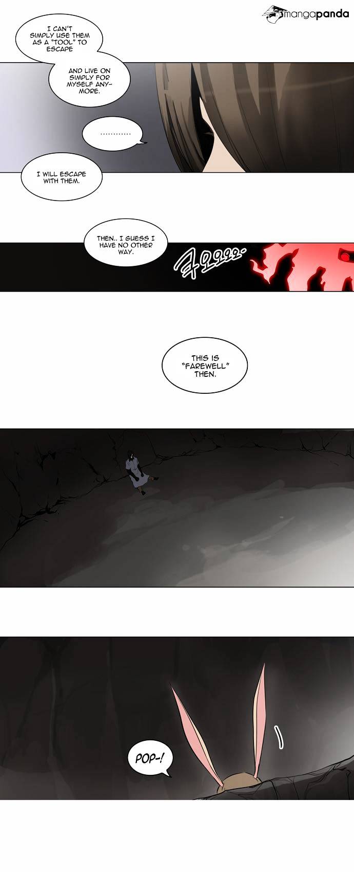 Page 12 of Chapter 182