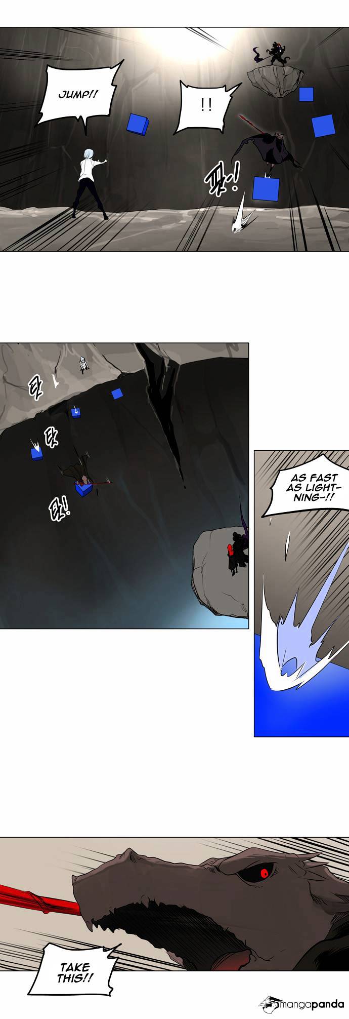 Page 16 of Chapter 182