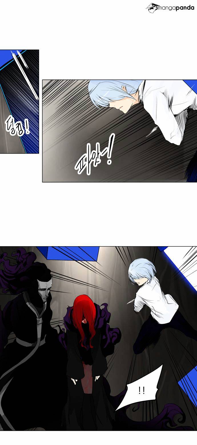 Page 20 of Chapter 182