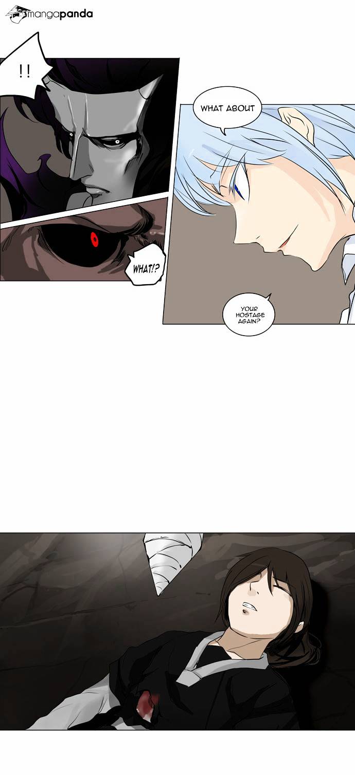 Page 22 of Chapter 182