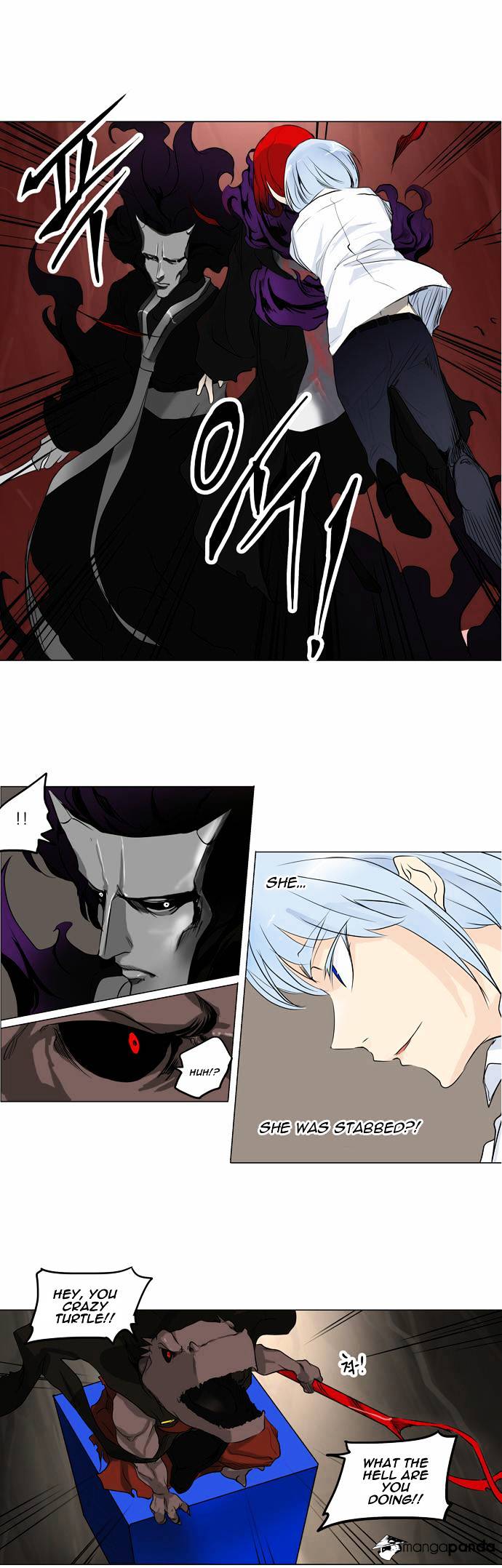 Page 1 of Chapter 183