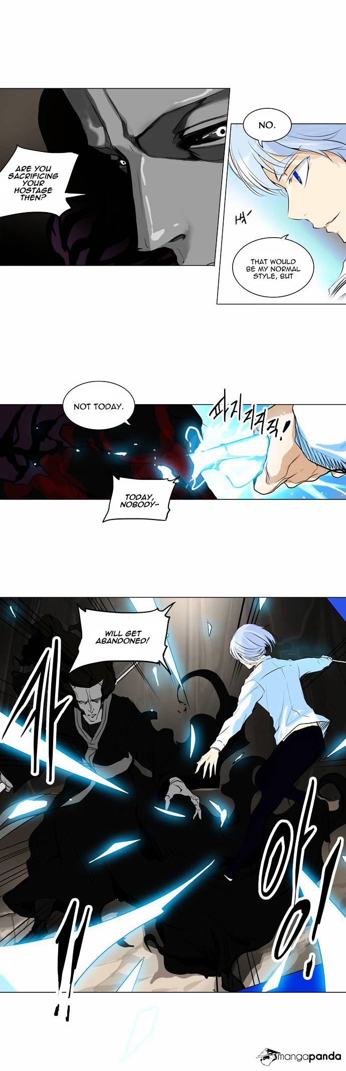 Page 2 of Chapter 183