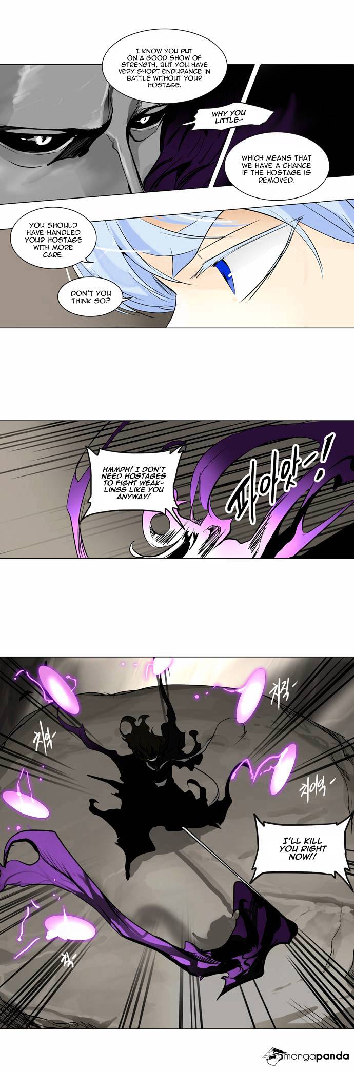 Page 4 of Chapter 183