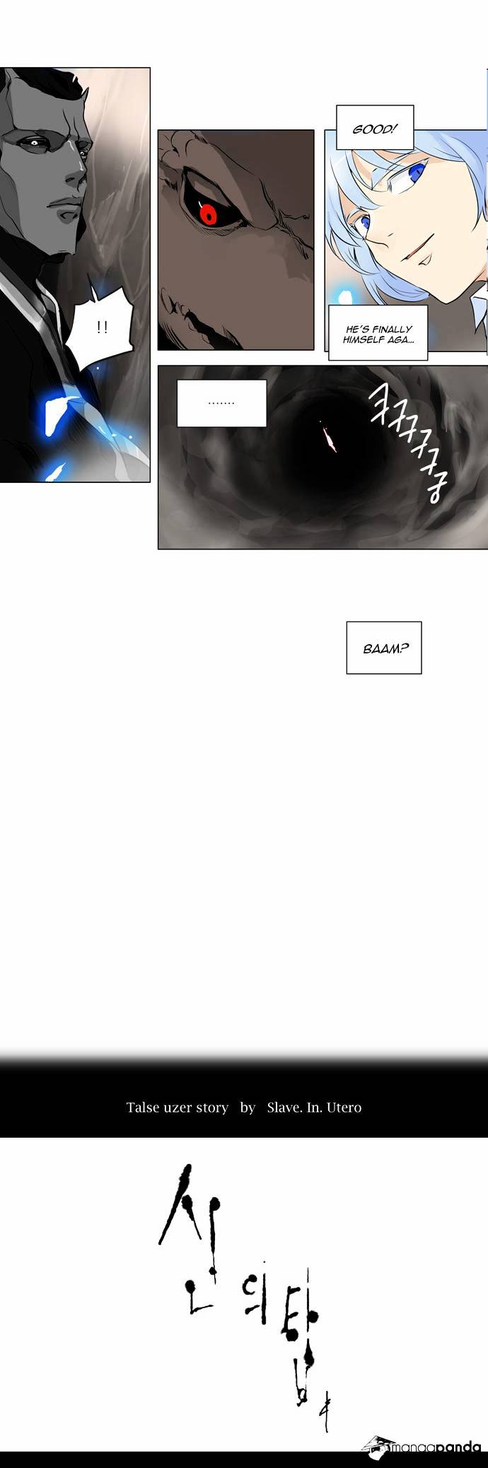 Page 6 of Chapter 183