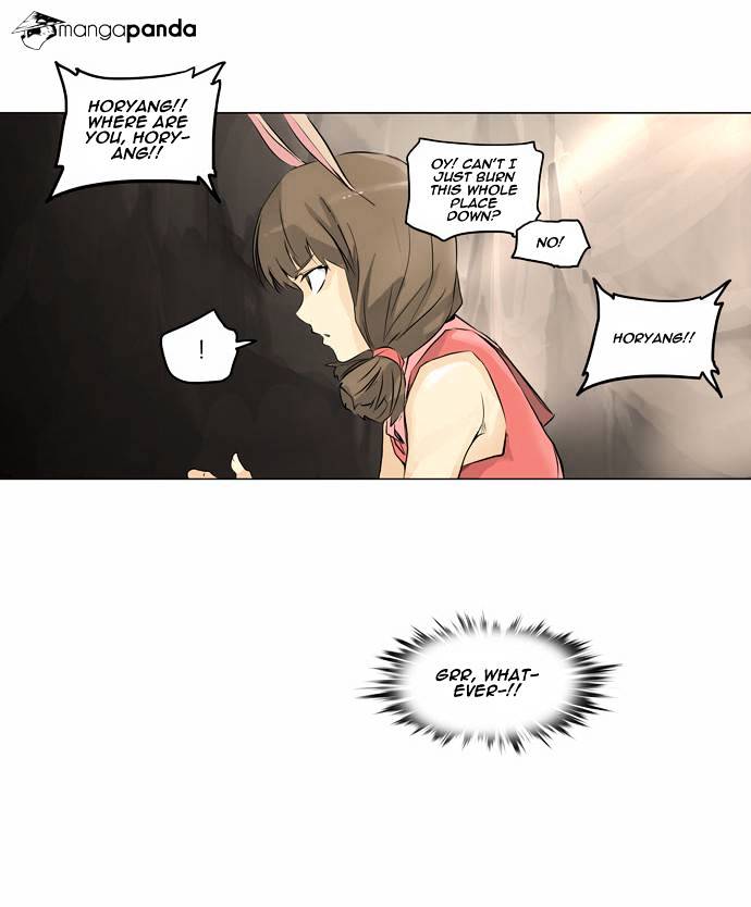 Page 9 of Chapter 183